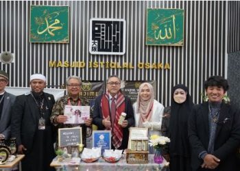 Zulkifli Hasan: Diproyeksi Mencapai 3,2 Triliun Dolar AS Konsumsi Produk Halal Dunia