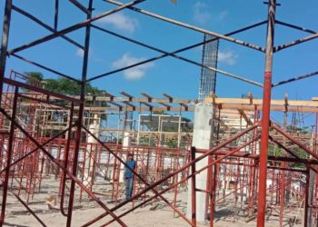 PLUT UMKM Lombok Tengah Beroperasi Awal Tahun 2024