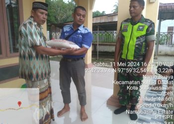 PT SPT Bersinergi Dengan Kodim Subulusallam Aceh  Berikan Bantuan Kepada Masyarakat 