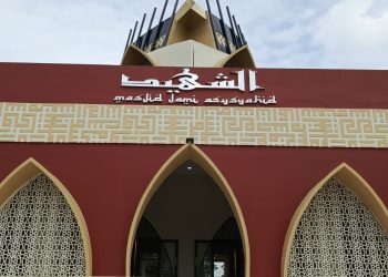 Masjid Asy Syahid Jatijajar Gelar Salat Tarawih Berjamaah