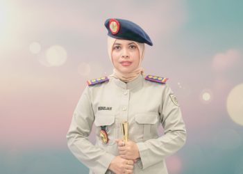 BPN Kota Bima: KKPR Wajib Dipatuhi Pengusaha, RTRW Jadi Peta Jalan Investasi