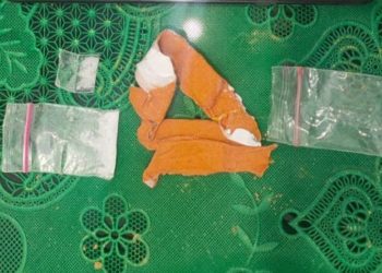 Gagalkan Penyelundupan Diduga Sabu, Petugas Lapas Kotabaru Bertindak Sigap Saat Pemeriksaan Tamu Kunjungan